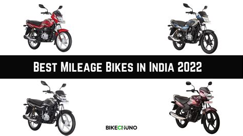 Best Mileage Bikes in India 2024 - Bikechuno