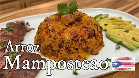 Arroz Mamposteao Puertorriqueño (how to make Puerto Rican Mamposteao ...