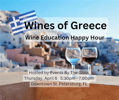 Wines of Greece - Sarasota Events Calendar