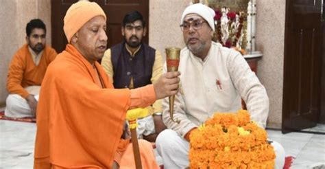 Uttar Pradesh CM Yogi Adityanath Initiates New Year with Rituals at ...