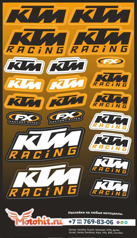 KTM stickers list - MXG.ONE - Best moto decals