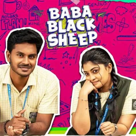 Watch Baba Black Sheep Full Movie Online For Free In HD