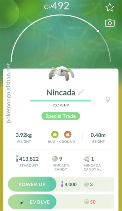 Nincada - Pokemon Go