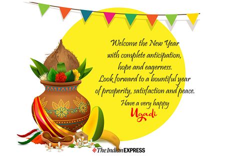 Happy Ugadi 2020: Wishes Images, Quotes, Status, Photos, Wallpaper, SMS ...