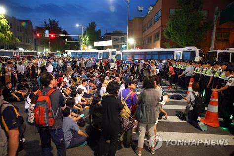 Sewol victim families, citizens protest for ferry bill | Yonhap News Agency