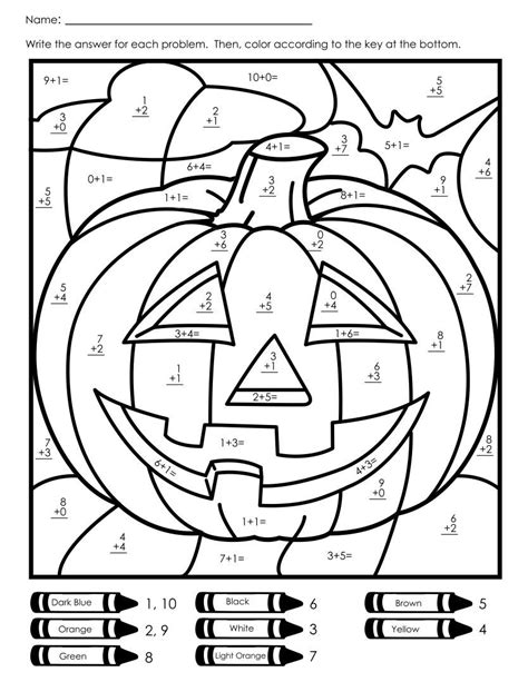 15 Best Halloween Addition Color By Number Printables | Halloween math worksheets, Halloween ...