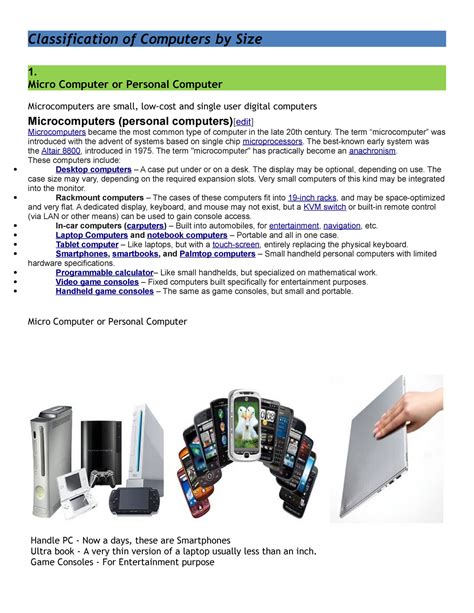 Classification of Computers by Size - Micro Computer or Personal ...