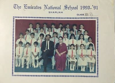 The Emirates National School, School at Al Nekhailat