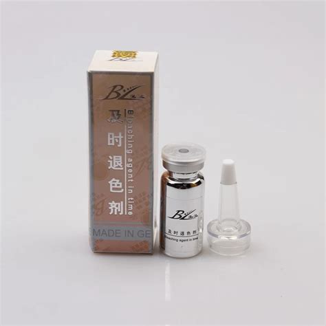 2Pcs/lot Tattoo Cream quick Tattoo Removal Cream Tattoo Color Fade for Eyebrow Lips Eyeliner ...