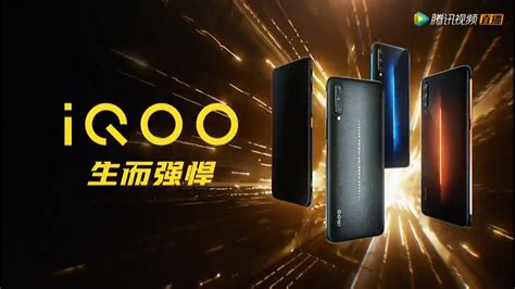 iQOO gaming smartphone officially launched in China starting from ~RM1821 | TechNave