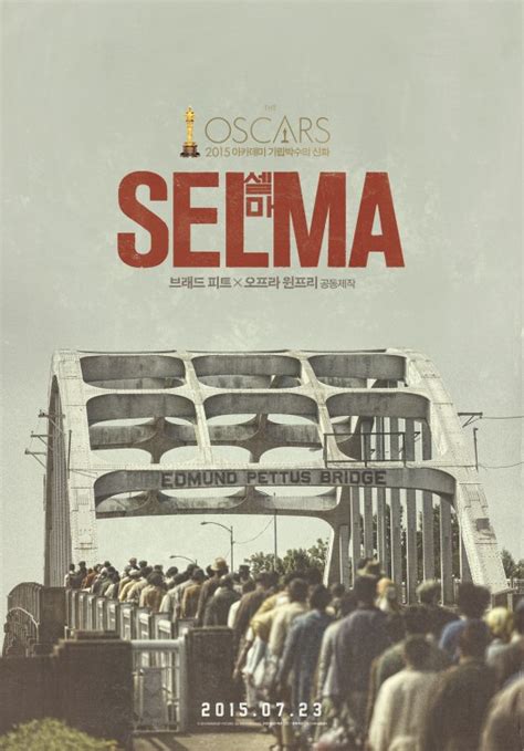 Selma Movie Poster (#9 of 10) - IMP Awards