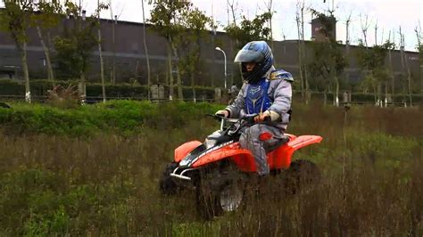 Loncin LX70 ATV - YouTube