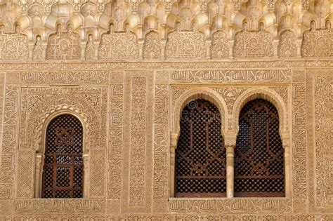 Moorish Architecture Inside the Alhambra Stock Photo - Image of pillar ...