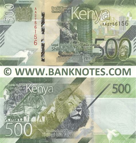 Kenya 500 Shillings 2019 - Kenyan Currency Banknotes, East African Paper Money, Coins, Banknotes ...