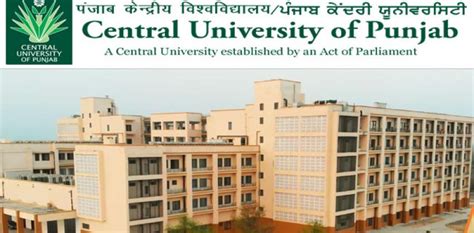 Central University of Punjab Admission 2024: Eligibility, Application Process & Dates | LATEST ...