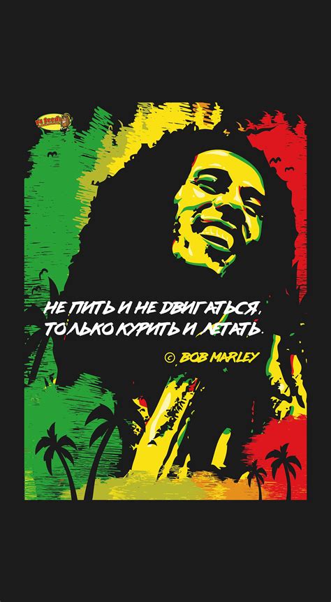 Poster Bob Marley | Постер Боб Марли | Bob marley, Marley, Movie posters