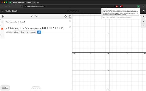 Extension A6 - Desmos More Greek Letters