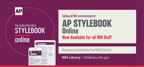 AP Stylebook Now Available for NIH Staff | NIH Library