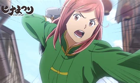 L'anime Hinamatsuri, en Teaser Vidéo | Adala News