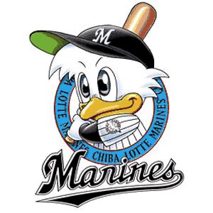 Chiba Lotte Marines Primary Logo - Nippon Professional Baseball ...