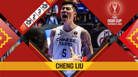 Cheng Liu's Amazing Performance vs. Bahrain | 29 PTS | #FIBAASIACUP 2022 - YouTube