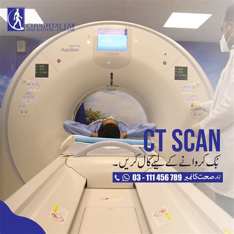 Chughtai Lab - Chughtai Lab now offers MRI, CT Scan, DEXA...