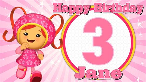 Team Umizoomi Milli Happy Birthday Banner Birthday Banner | Etsy