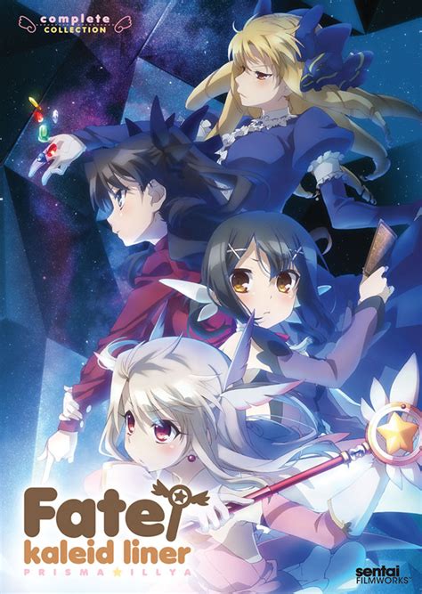 Anime Review: Fate/Kaleid Liner Prisma Illya (2013) - HubPages