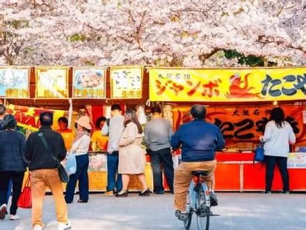 Muslim-Friendly Food Tours In Japan - Halal In Japan