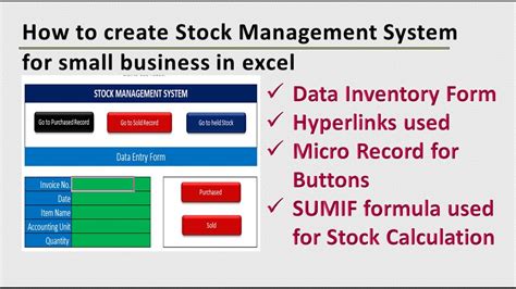 How to create Stock Inventory Management System for small business in excel – Sarah Smith's Blog