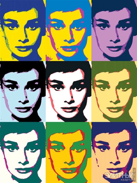 Pop-Art 60s: Andy Warhol » Jo-jo * Твоё место под солнцем