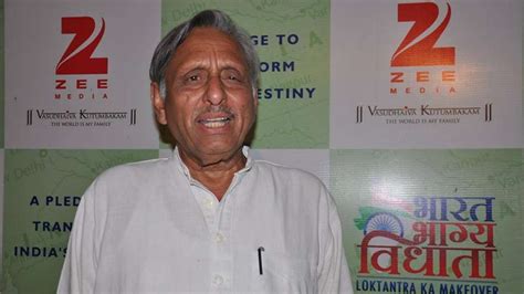 Mani Shankar Aiyar is hopeful of Congress revoking his suspension