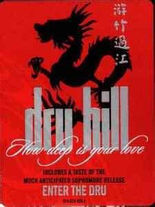 Dru Hill - How Deep Is Your Love | Releases | Discogs