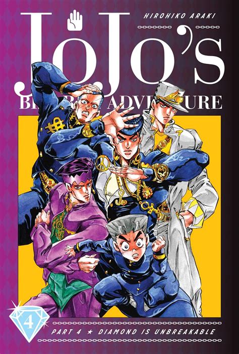 Jojo's Bizarre Adventure 21 édition Jojonium - Viz media - Manga Sanctuary