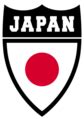 Category:Japan women's national ice hockey team - Wikimedia Commons