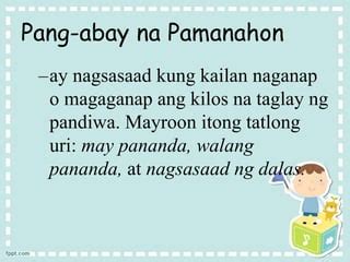 Pang Abay Na Pamanahon Worksheet