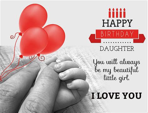 Birthday Wishes For Daughter - Happy Birthday Messages