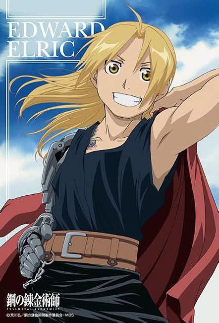 Fullmetal Alchemist: Brotherhood - Anime Photo: Edward Elric | Fullmetal alchemist brotherhood ...