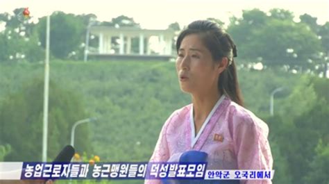 As Seen on N. Korean TV: 29th Anniversary of Kim Il-sung’s Death - MBC ...