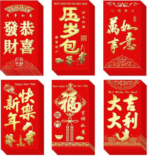 TCPENG 36 Pcs Red Envelopes Chinese New Year 6 Design Hong Bao, 2024 ...