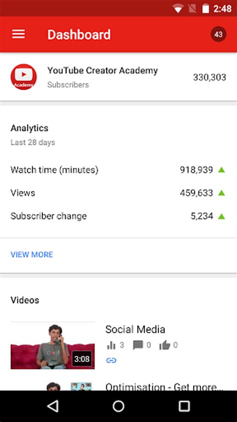YouTube Studio for Android - Download