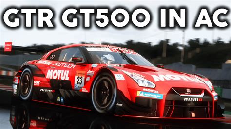 The INSANE Nissan GTR GT500 For Assetto Corsa!! - YouTube