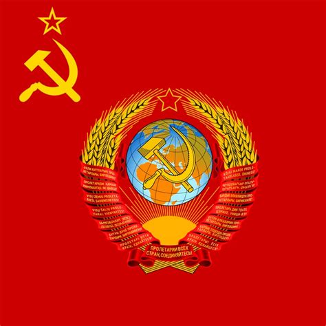 Cccp Flag