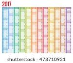 2015/2016 Calendar Black Text Free Stock Photo - Public Domain Pictures