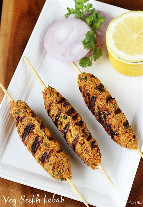 Veg seekh kabab recipe | Soya seekh veg kabab | Vegetarian kebab