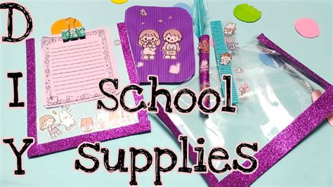 DIY cute stationary school supplies/ Easy to make /school hacks / DIY ...