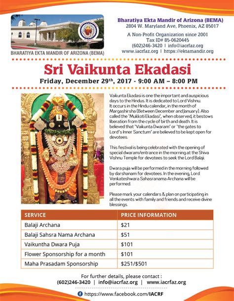 Vaikunta Ekadasi 2025 Date In Tirumala Darshan - Shela Sonnnie