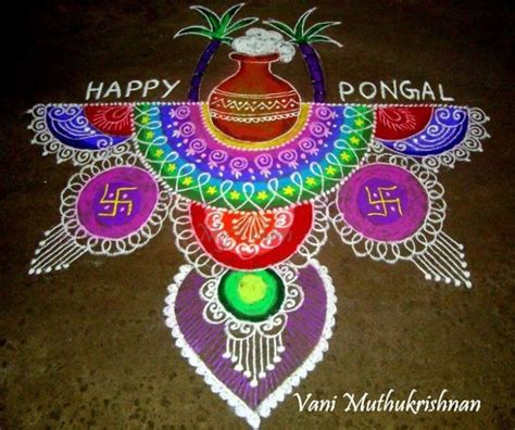 20+ Best Pongal Kolam Designs and Sankranti Rangoli Patterns 2024 - K4 ...