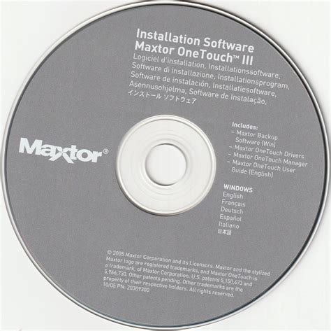 Maxtor OneTouch III Installation Software : Maxtor Corporation : Free Download, Borrow, and ...