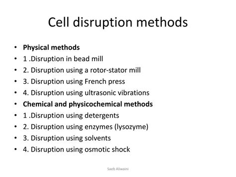 PPT - Cell disruption PowerPoint Presentation, free download - ID:2045379